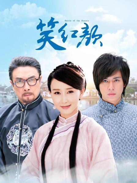 推特萝莉『小瑶宝宝』和男友啪啪私拍流出 后入娇喘刺激 声音嗲 身材粉嫩 逼和奶都超绝 2.5G